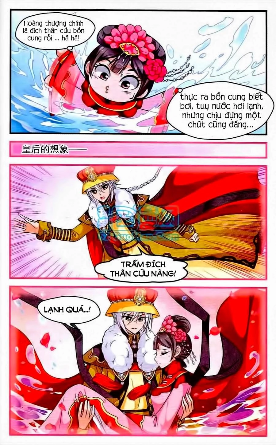 Phi Đãi Nghiên Tuyết Chapter 39 - 5