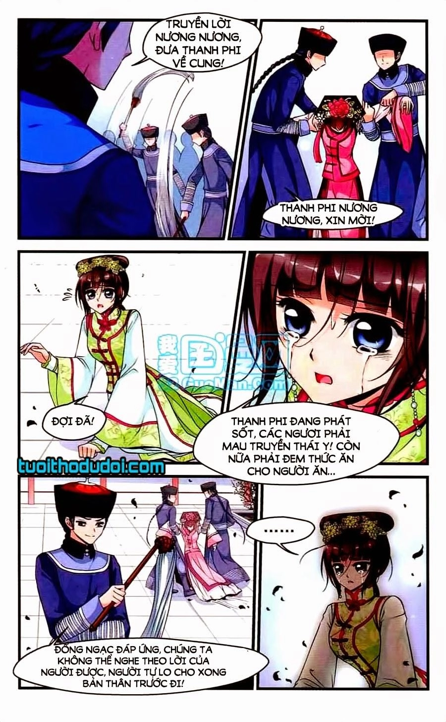 Phi Đãi Nghiên Tuyết Chapter 40 - 17