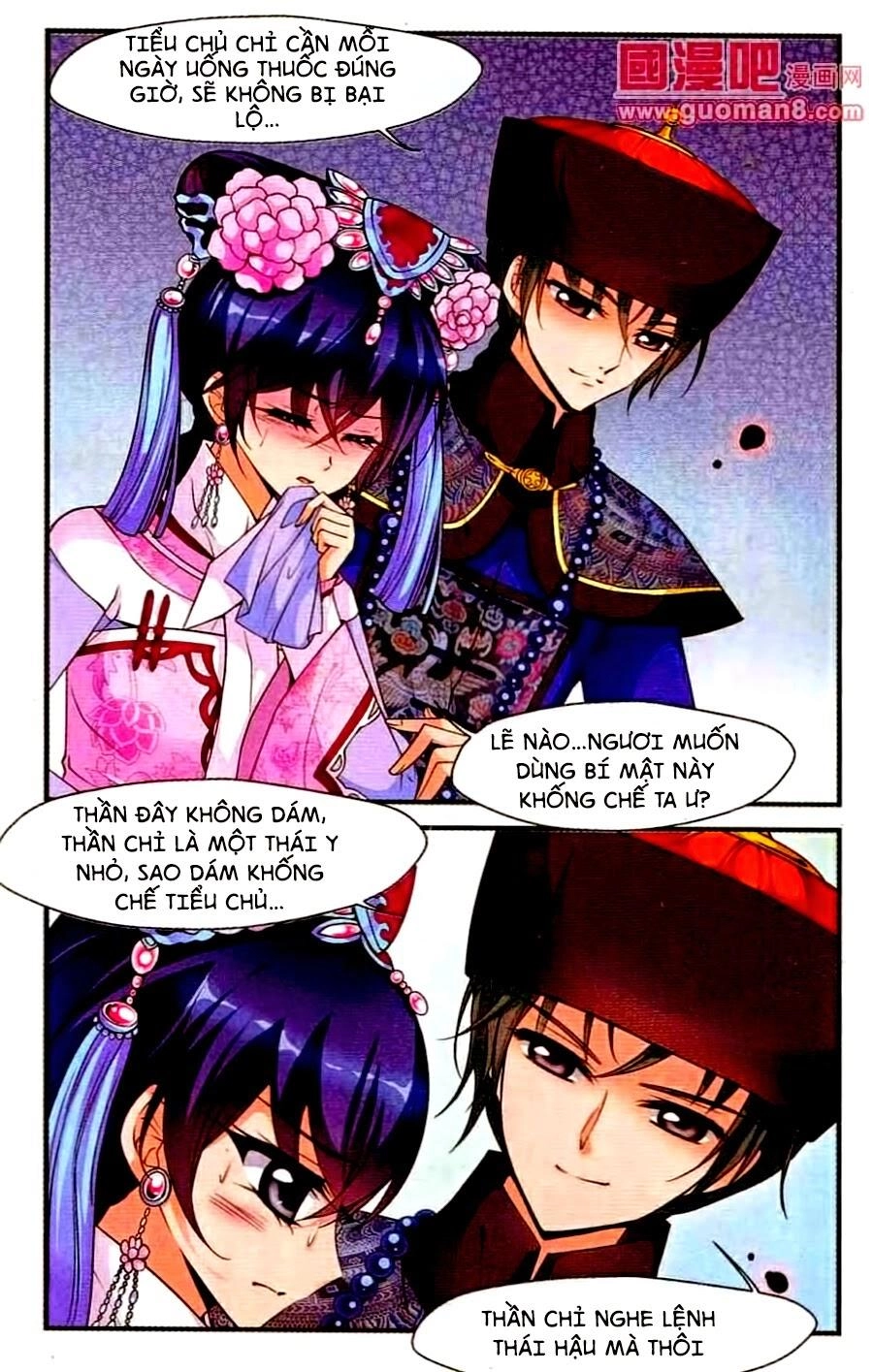 Phi Đãi Nghiên Tuyết Chapter 42 - 6