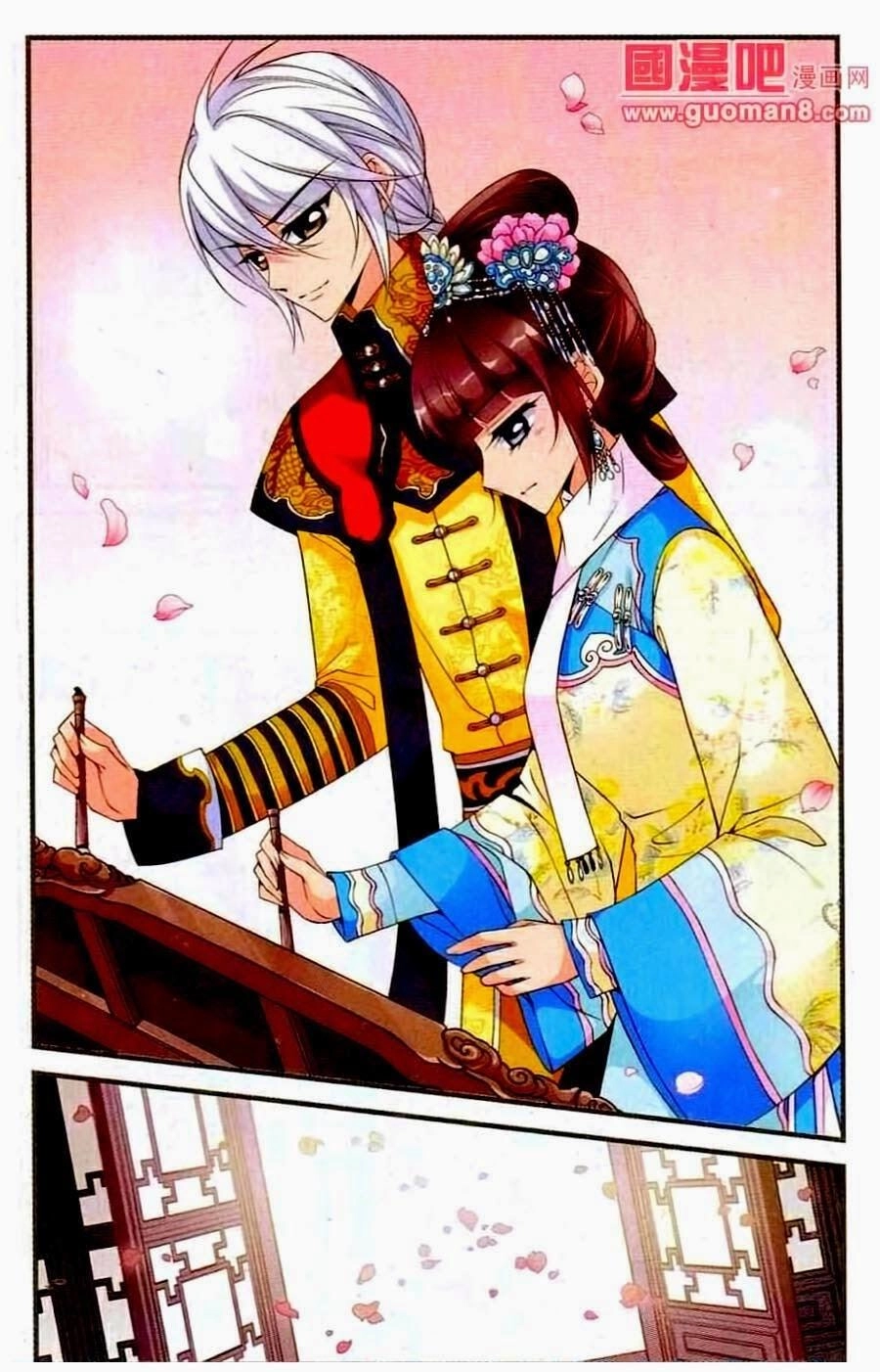 Phi Đãi Nghiên Tuyết Chapter 42 - 11