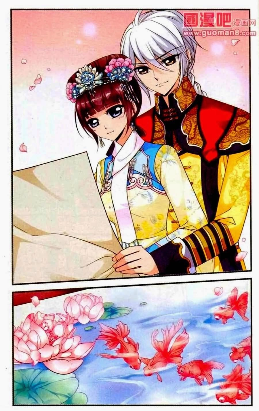 Phi Đãi Nghiên Tuyết Chapter 42 - 12