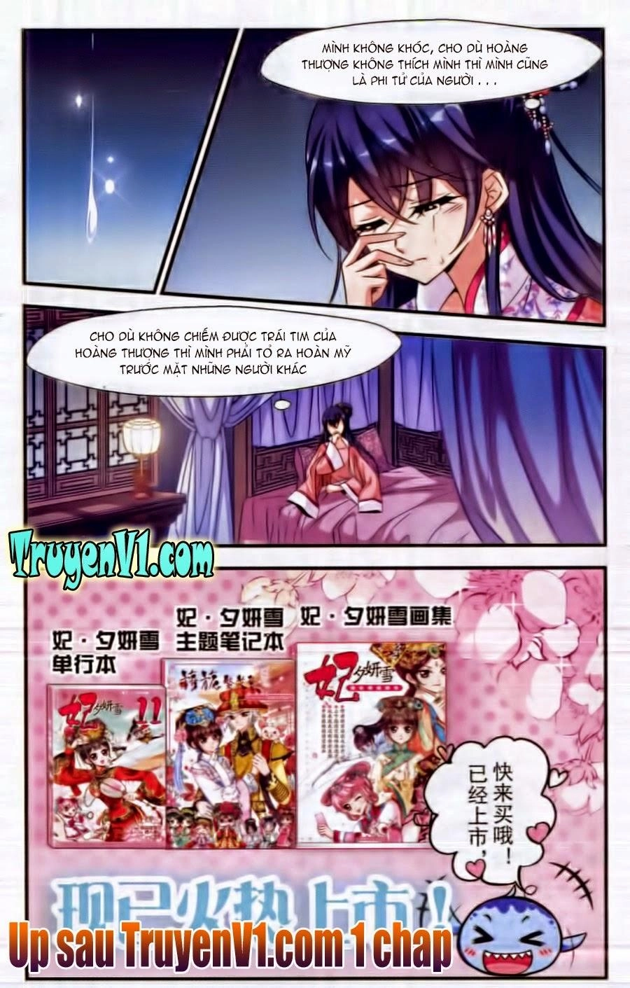 Phi Đãi Nghiên Tuyết Chapter 58.2 - 15