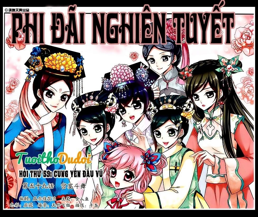 Phi Đãi Nghiên Tuyết Chapter 59 - 2
