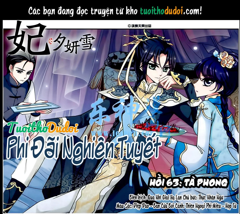 Phi Đãi Nghiên Tuyết Chapter 63 - 2