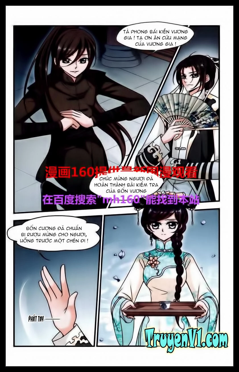 Phi Đãi Nghiên Tuyết Chapter 64 - 5
