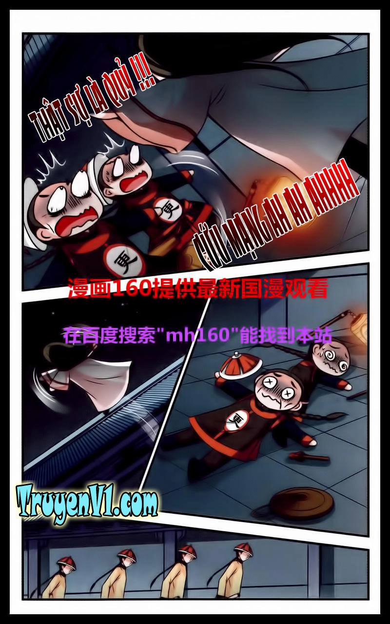 Phi Đãi Nghiên Tuyết Chapter 67 - 15