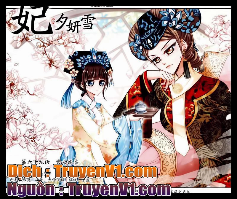 Phi Đãi Nghiên Tuyết Chapter 69 - 1