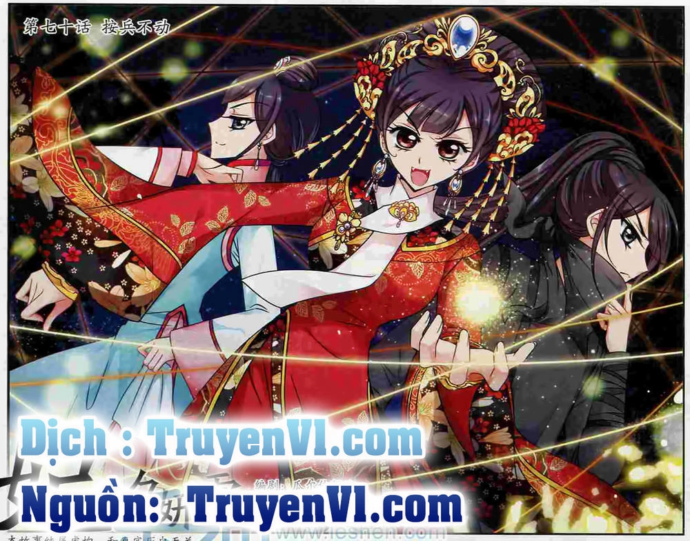 Phi Đãi Nghiên Tuyết Chapter 70 - 1