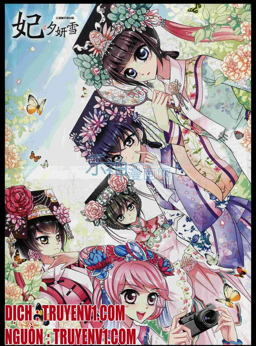 Phi Đãi Nghiên Tuyết Chapter 71 - 1