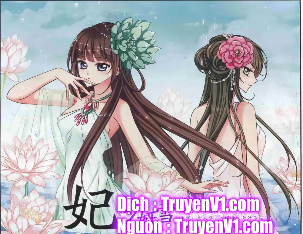 Phi Đãi Nghiên Tuyết Chapter 74 - 1