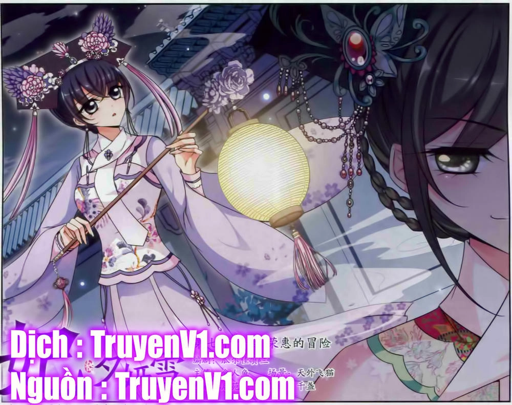 Phi Đãi Nghiên Tuyết Chapter 76 - 1