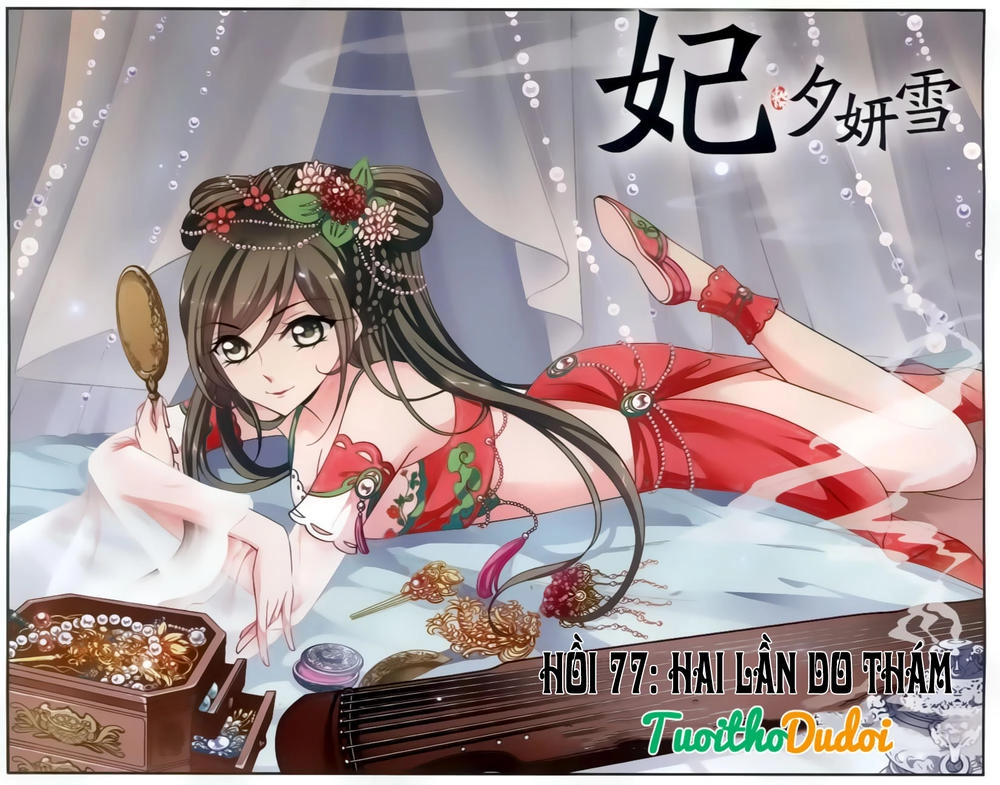 Phi Đãi Nghiên Tuyết Chapter 77 - 3