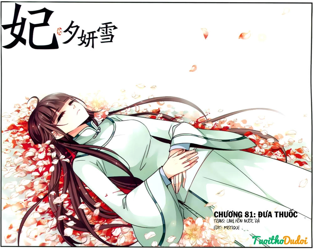 Phi Đãi Nghiên Tuyết Chapter 81 - 1