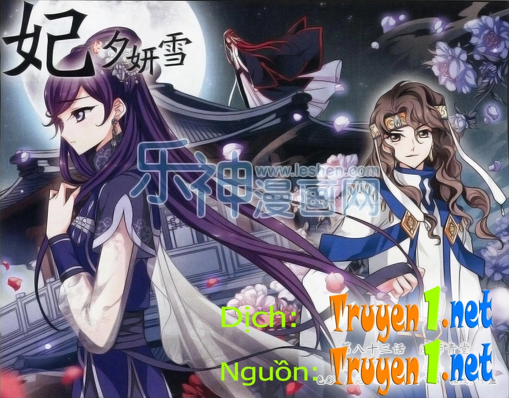 Phi Đãi Nghiên Tuyết Chapter 83 - 1