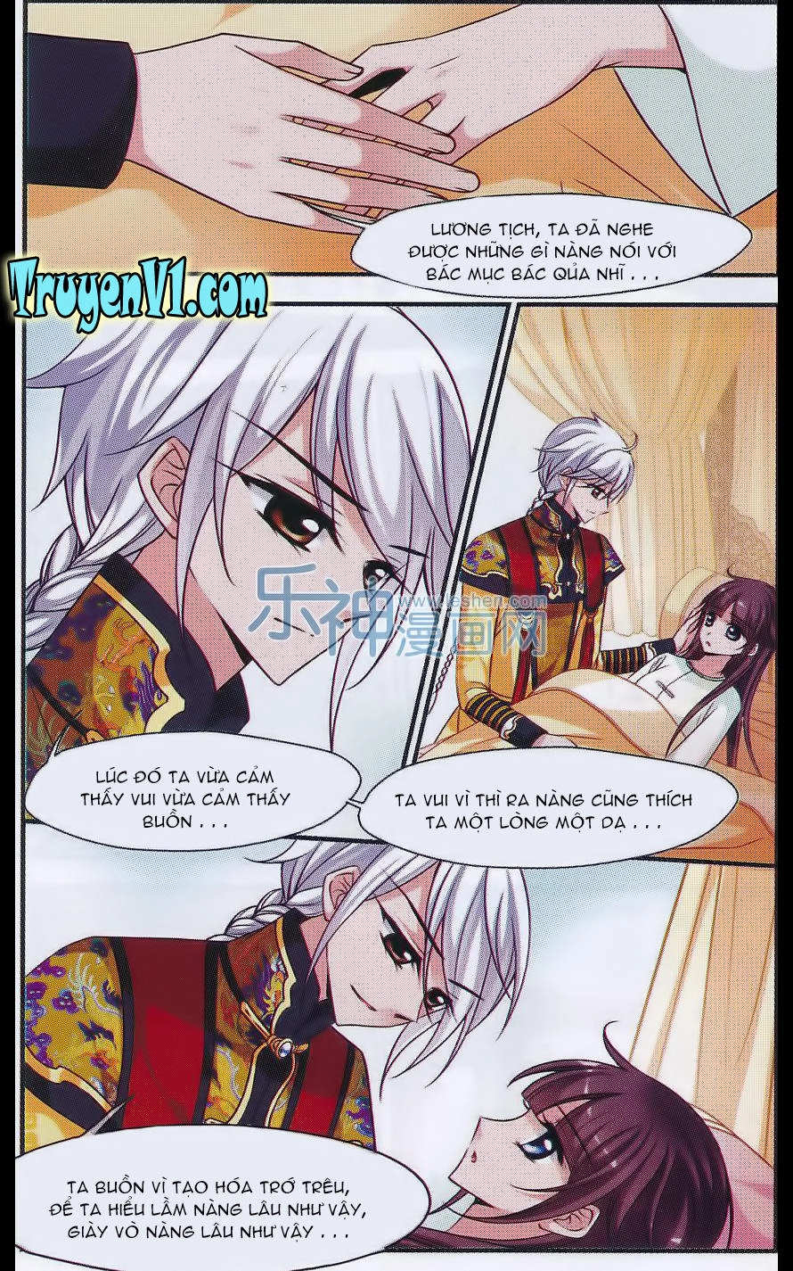 Phi Đãi Nghiên Tuyết Chapter 84 - 16