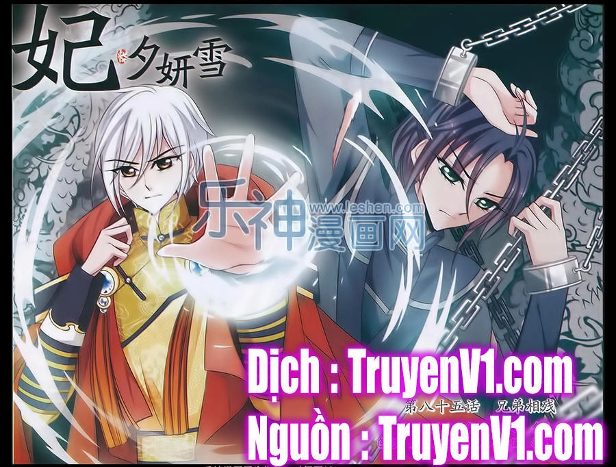 Phi Đãi Nghiên Tuyết Chapter 85 - 1