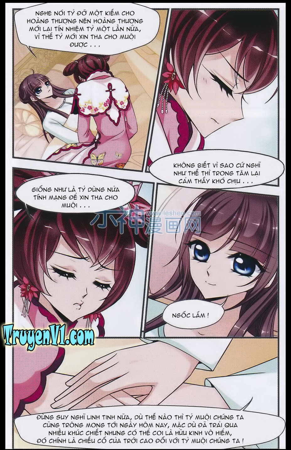 Phi Đãi Nghiên Tuyết Chapter 85 - 7