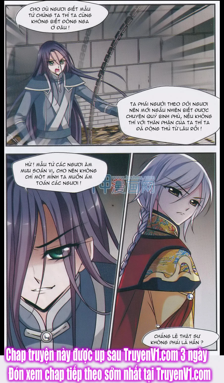 Phi Đãi Nghiên Tuyết Chapter 85 - 23