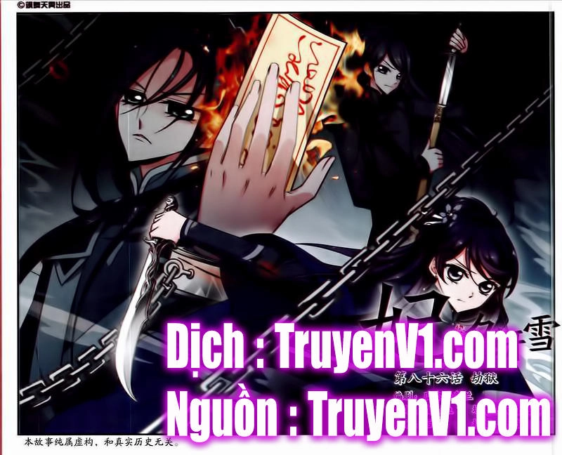 Phi Đãi Nghiên Tuyết Chapter 86 - 1