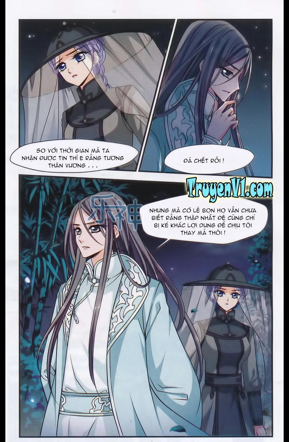 Phi Đãi Nghiên Tuyết Chapter 88 - 3