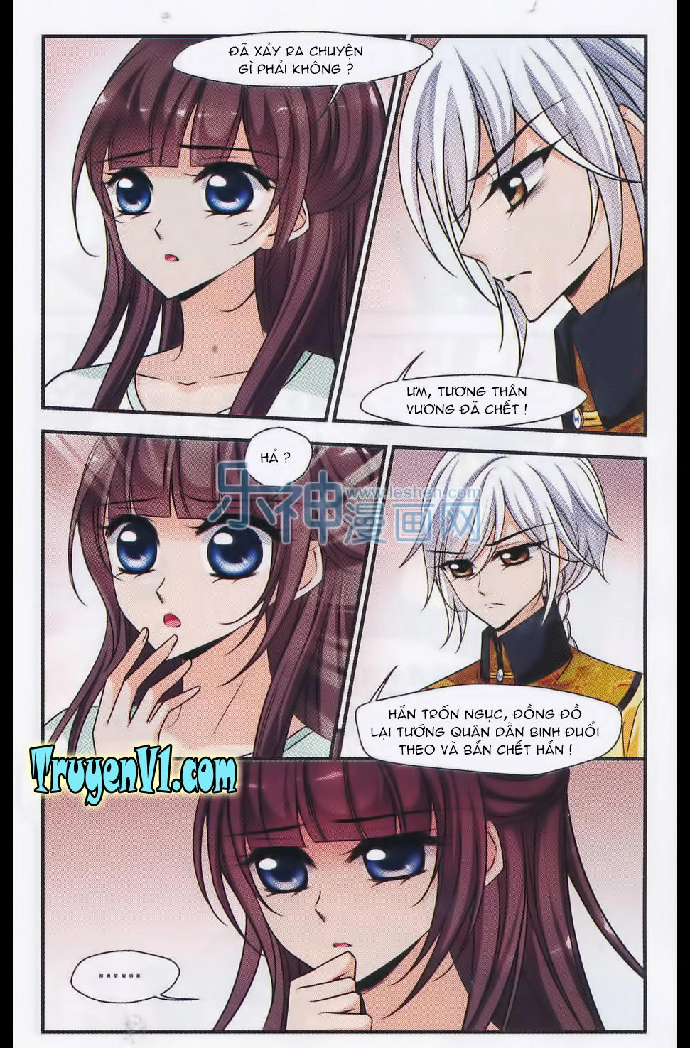 Phi Đãi Nghiên Tuyết Chapter 88 - 9