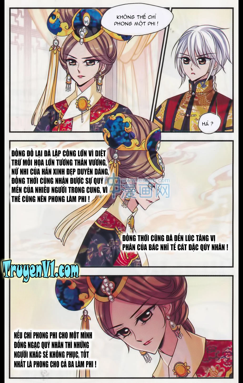 Phi Đãi Nghiên Tuyết Chapter 88 - 17
