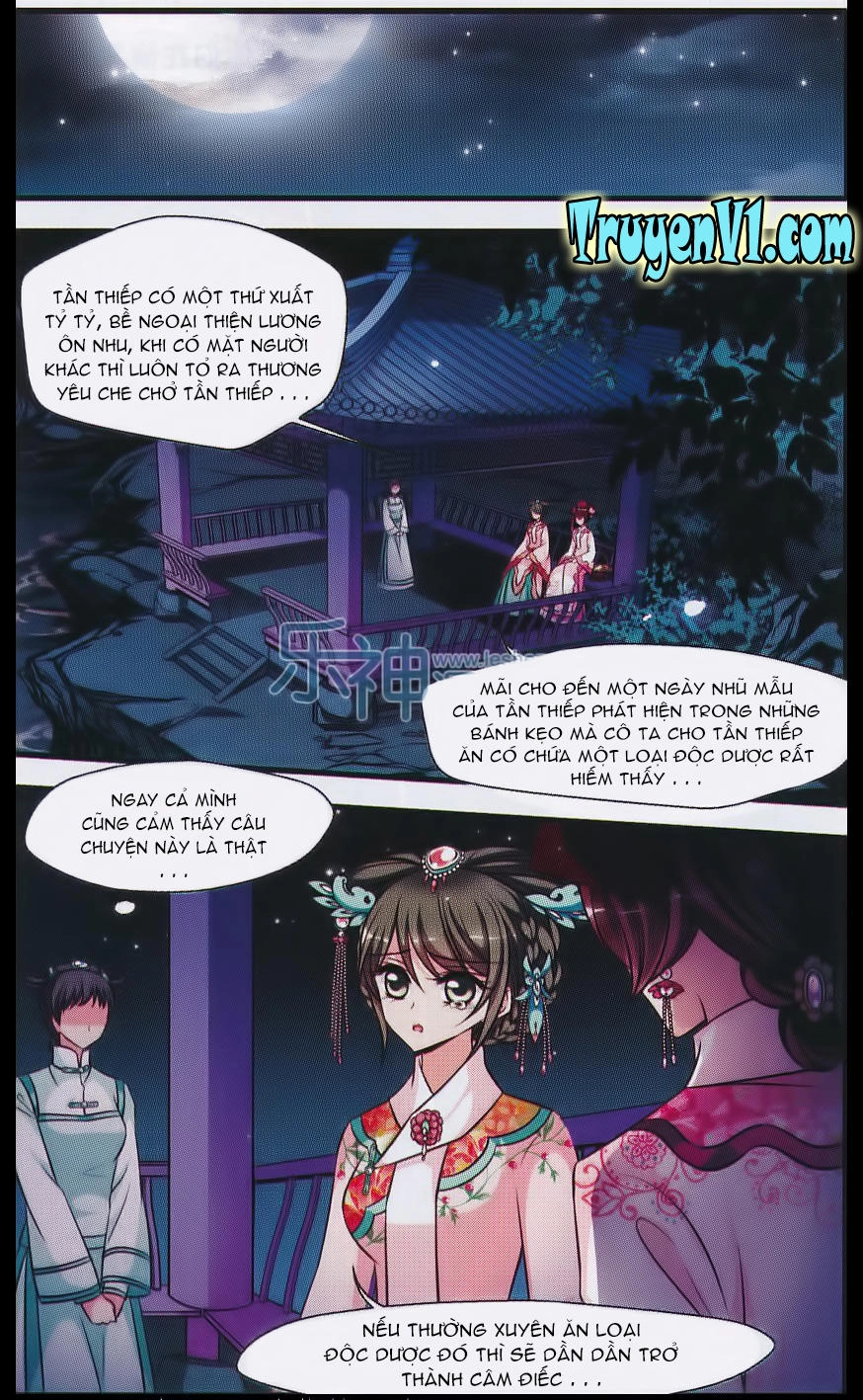 Phi Đãi Nghiên Tuyết Chapter 89 - 12