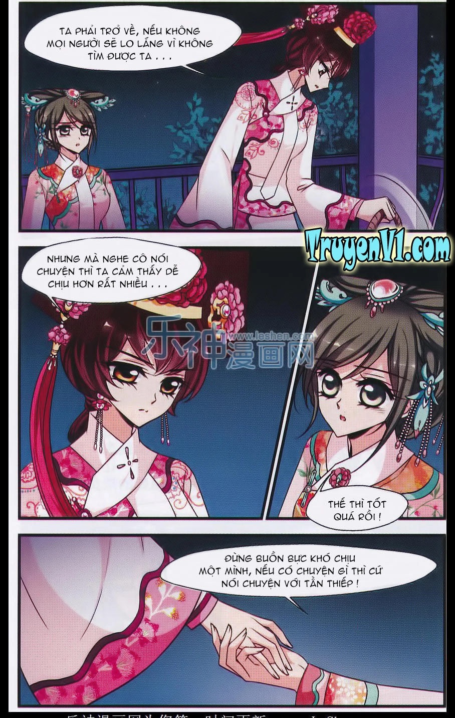 Phi Đãi Nghiên Tuyết Chapter 89 - 14