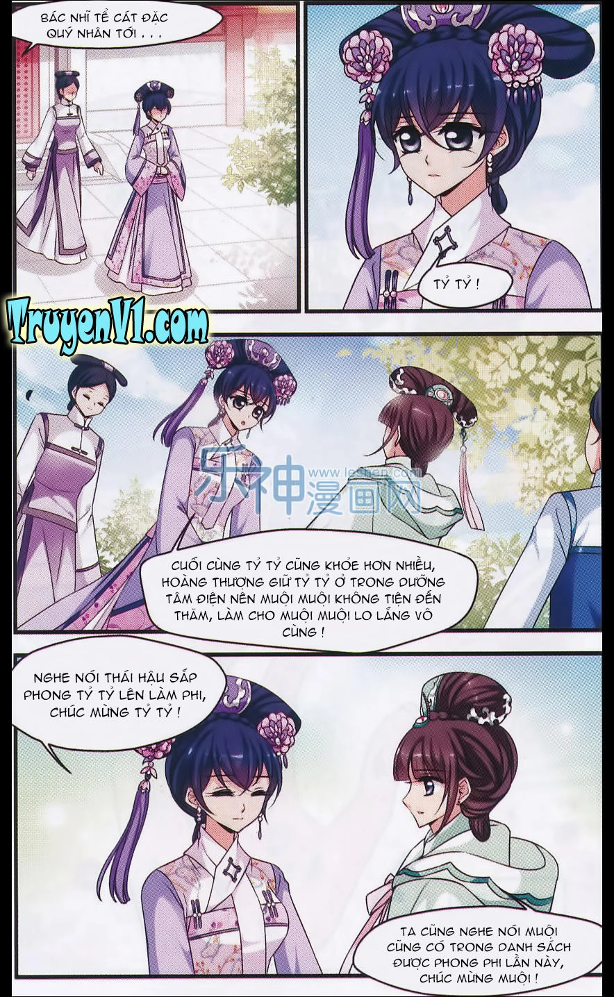 Phi Đãi Nghiên Tuyết Chapter 89 - 16