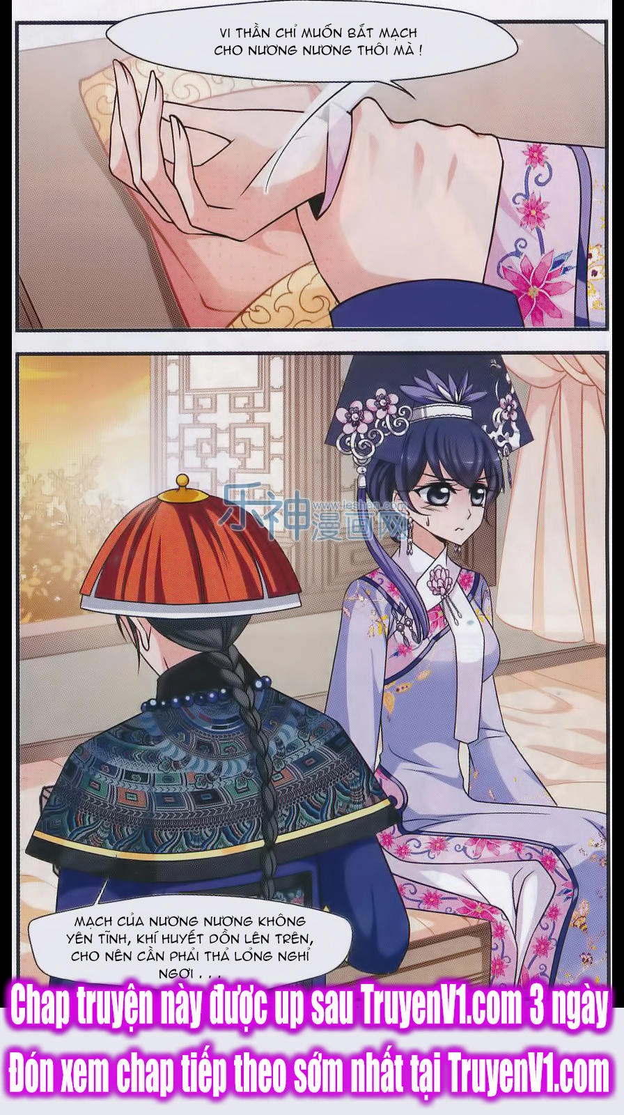 Phi Đãi Nghiên Tuyết Chapter 92 - 15