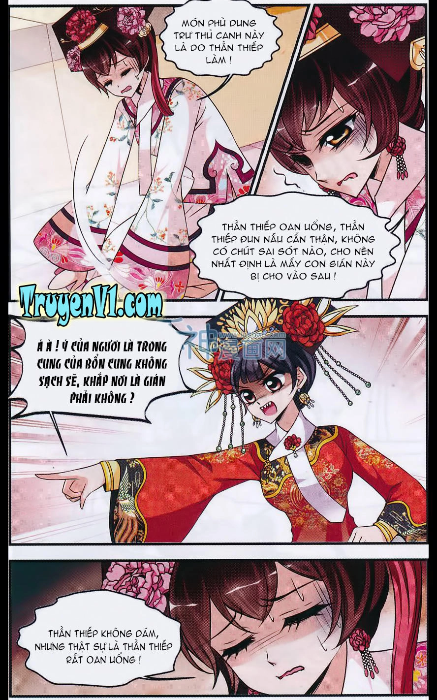 Phi Đãi Nghiên Tuyết Chapter 93 - 10