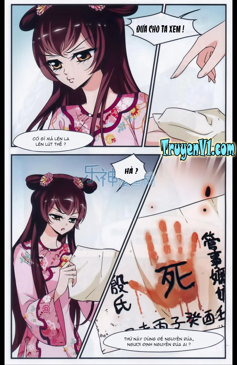 Phi Đãi Nghiên Tuyết Chapter 94 - 17