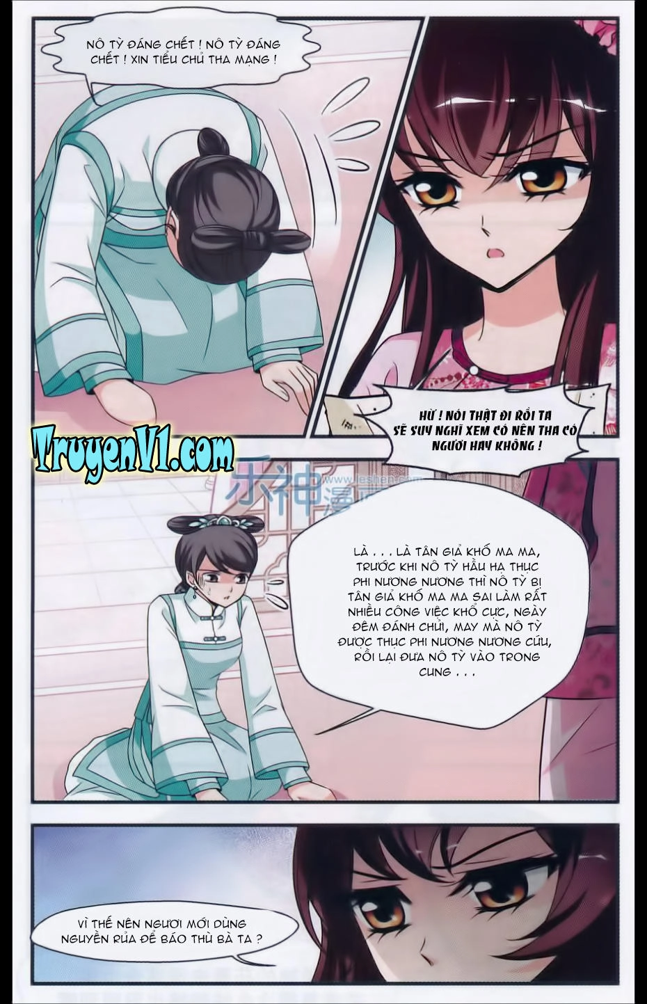 Phi Đãi Nghiên Tuyết Chapter 94 - 18