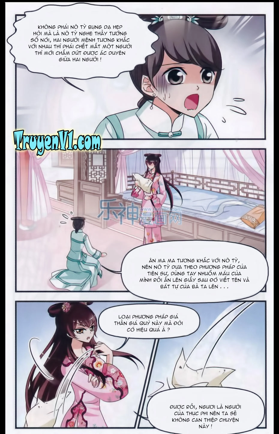 Phi Đãi Nghiên Tuyết Chapter 94 - 19