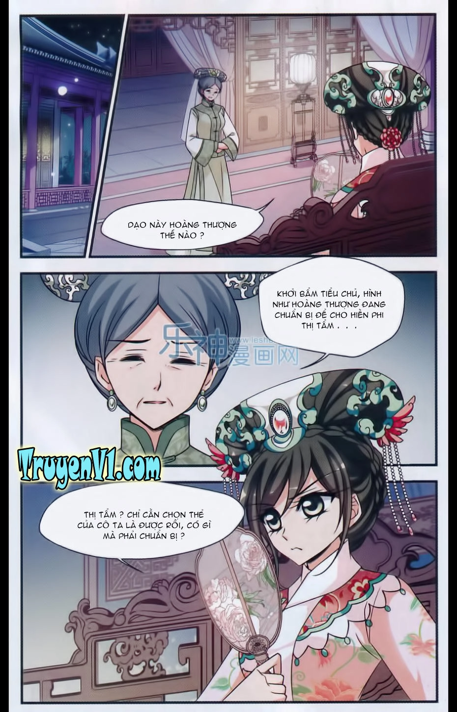 Phi Đãi Nghiên Tuyết Chapter 94 - 22