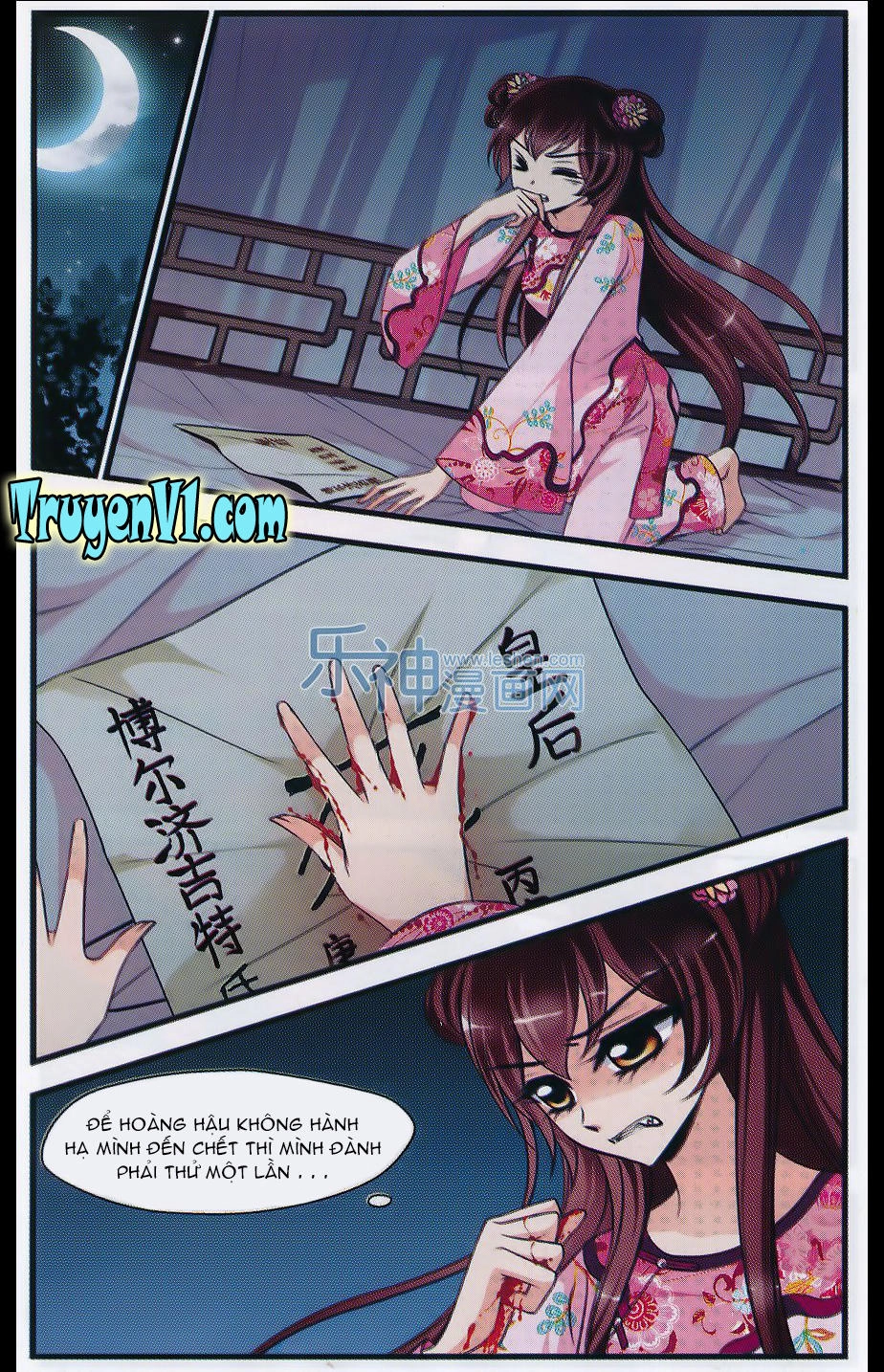 Phi Đãi Nghiên Tuyết Chapter 95 - 2