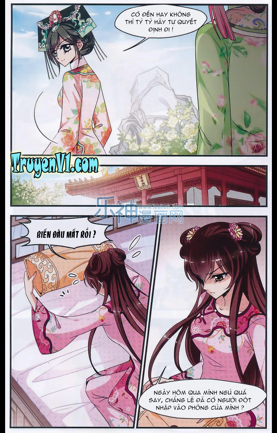 Phi Đãi Nghiên Tuyết Chapter 95 - 12