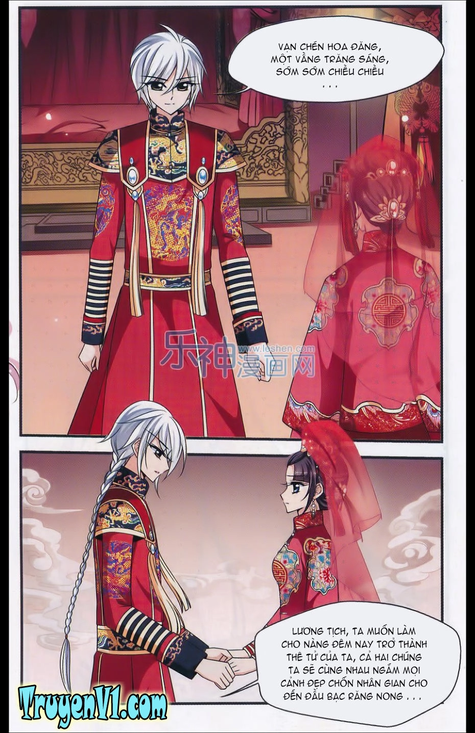 Phi Đãi Nghiên Tuyết Chapter 95 - 16