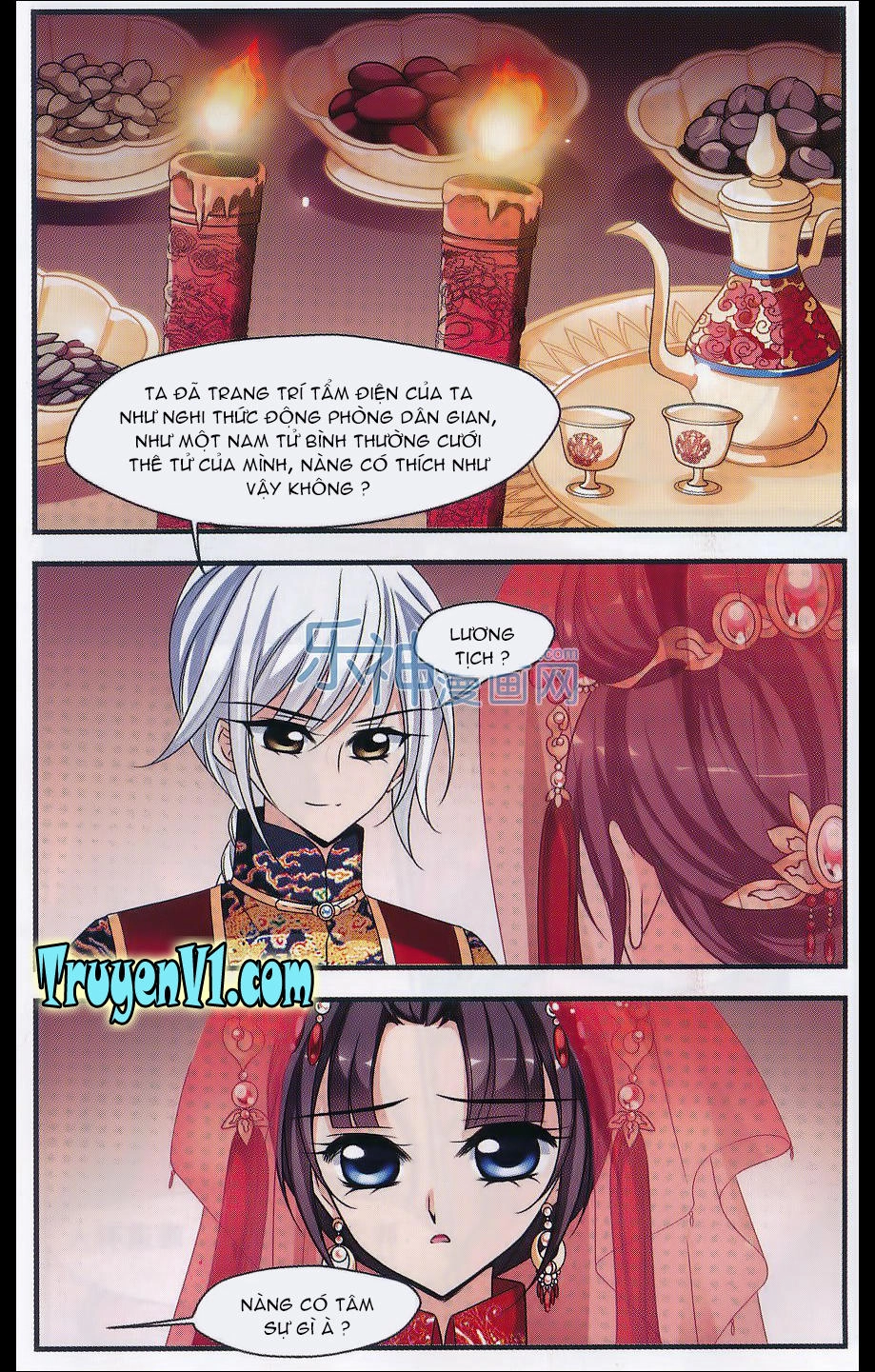 Phi Đãi Nghiên Tuyết Chapter 95 - 17