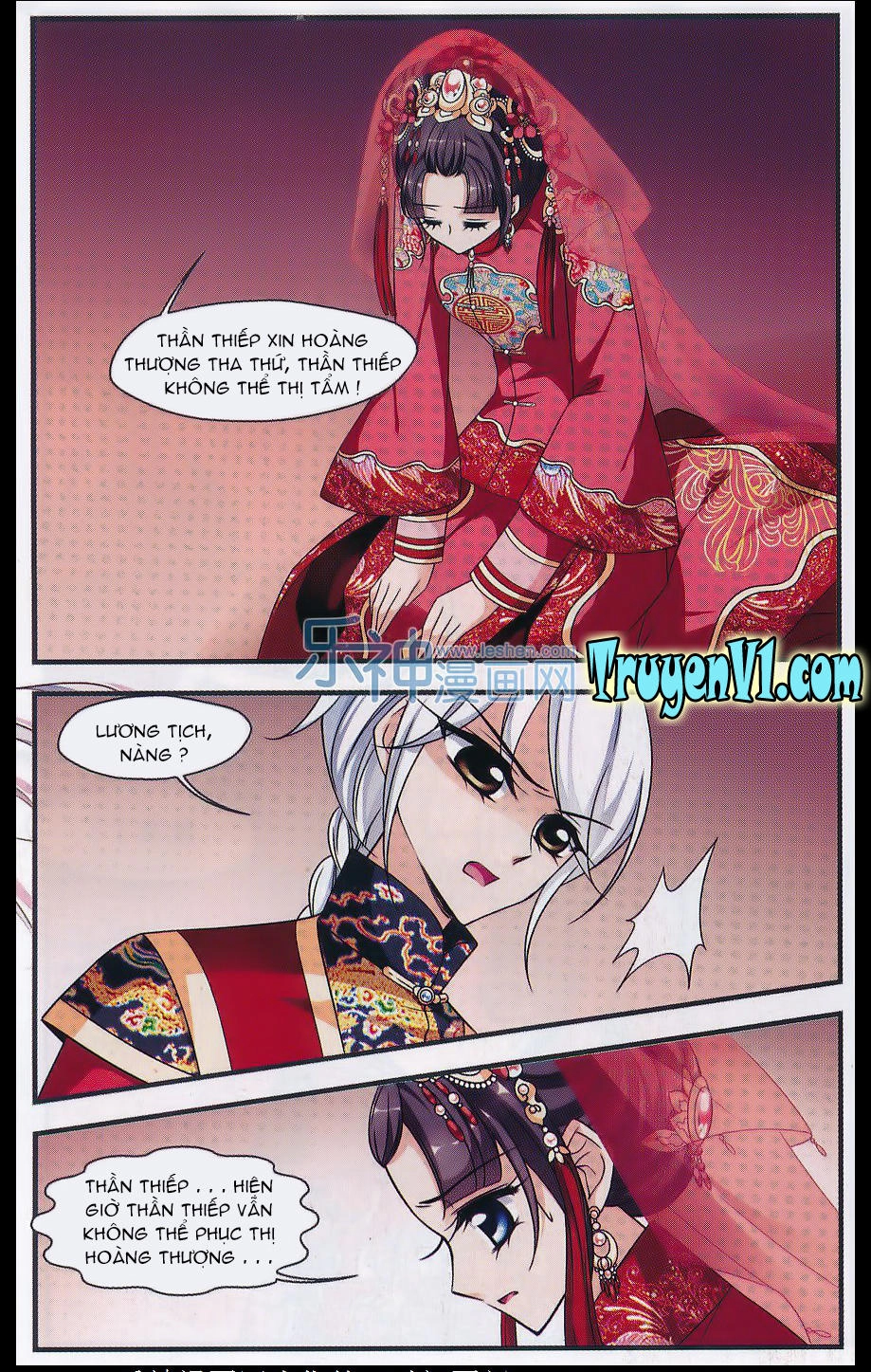 Phi Đãi Nghiên Tuyết Chapter 95 - 18