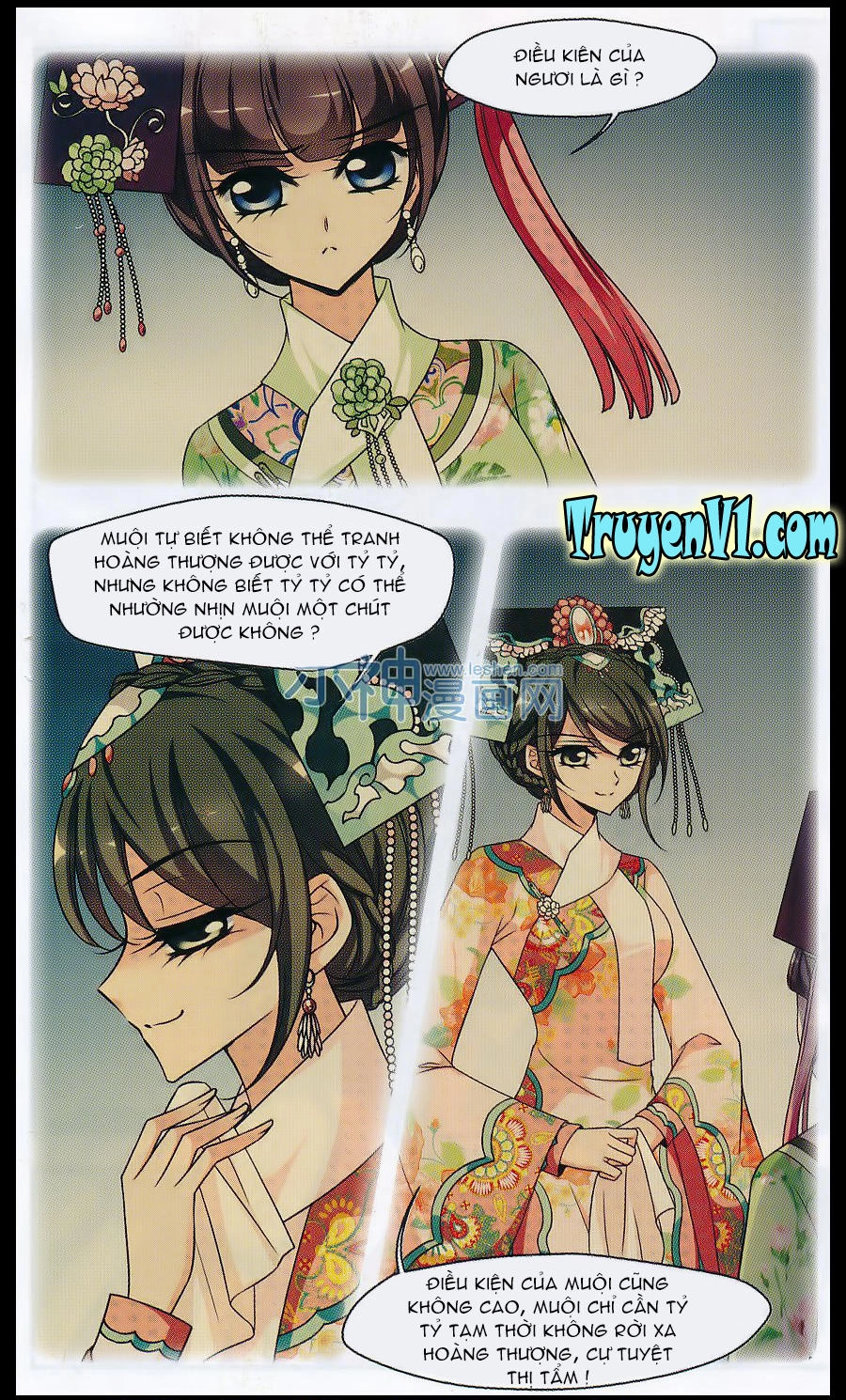 Phi Đãi Nghiên Tuyết Chapter 95 - 22