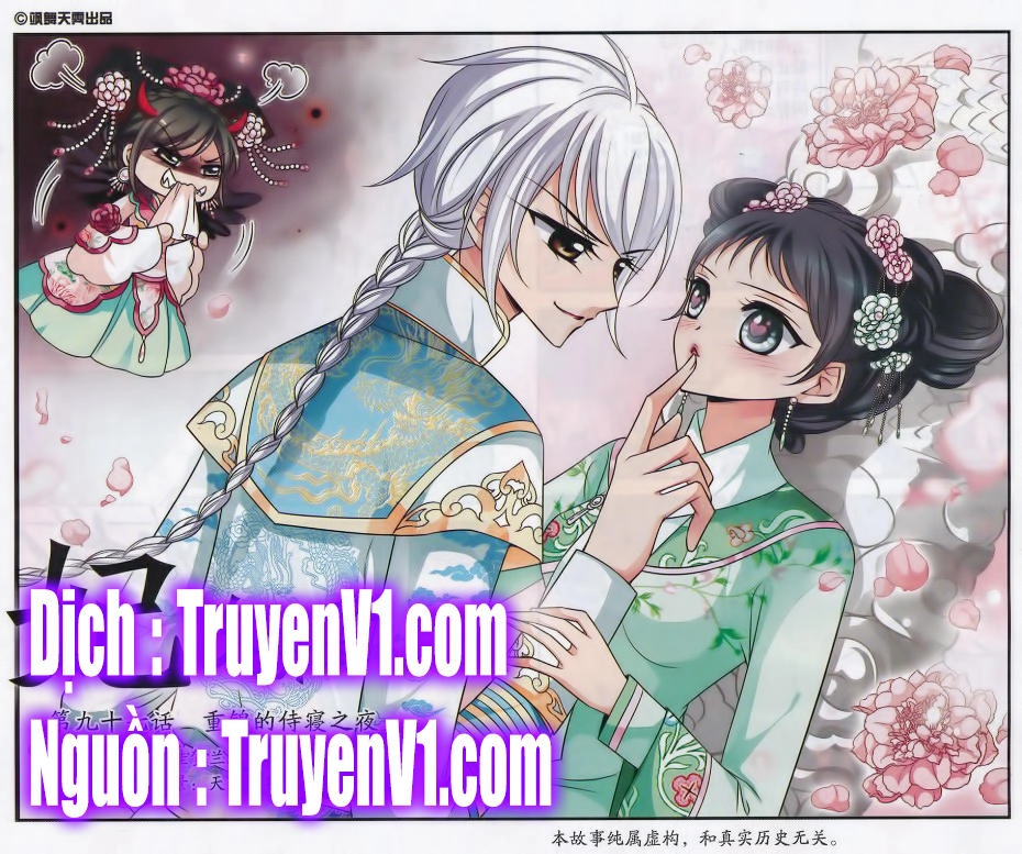 Phi Đãi Nghiên Tuyết Chapter 97 - 1