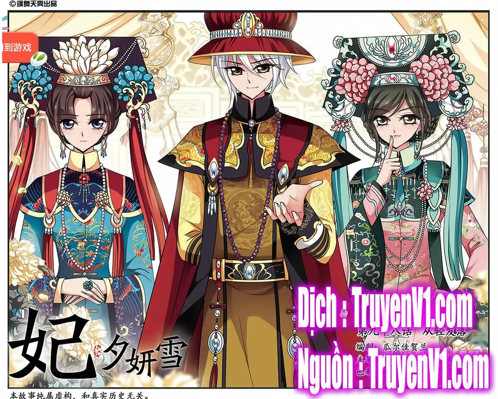 Phi Đãi Nghiên Tuyết Chapter 98 - 1