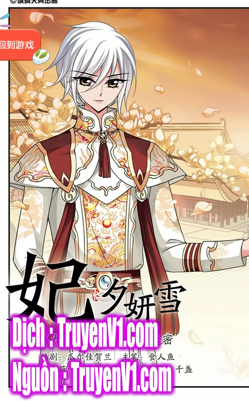 Phi Đãi Nghiên Tuyết Chapter 99 - 1