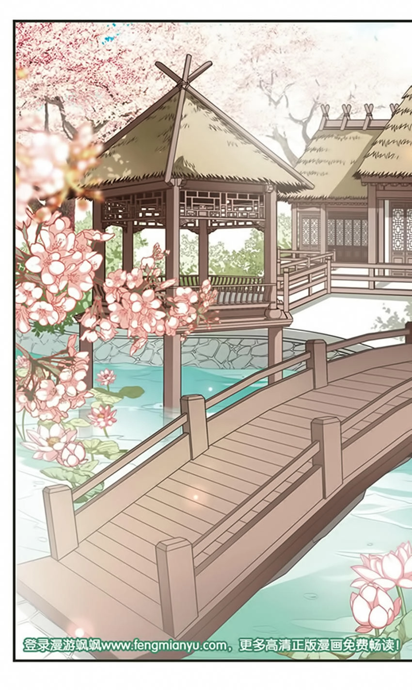 Phi Đãi Nghiên Tuyết Chapter 99 - 15