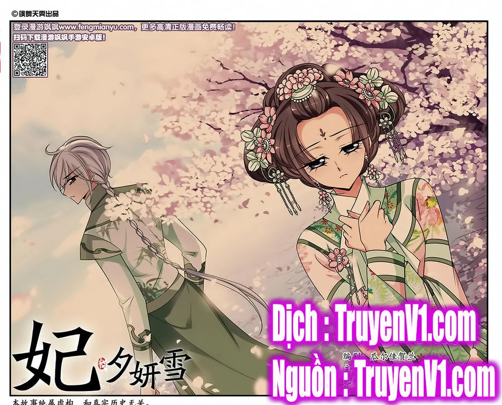 Phi Đãi Nghiên Tuyết Chapter 103 - 1