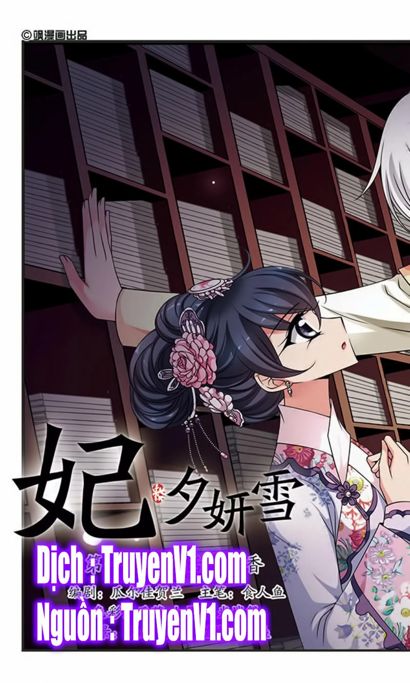 Phi Đãi Nghiên Tuyết Chapter 112 - 1