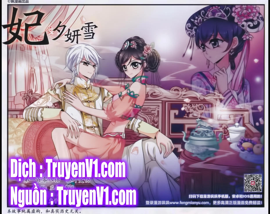 Phi Đãi Nghiên Tuyết Chapter 114 - 1