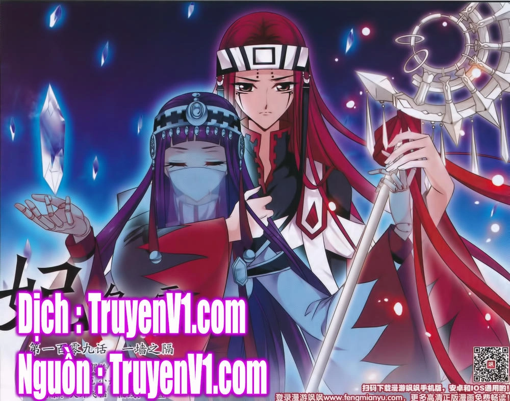 Phi Đãi Nghiên Tuyết Chapter 115 - 1