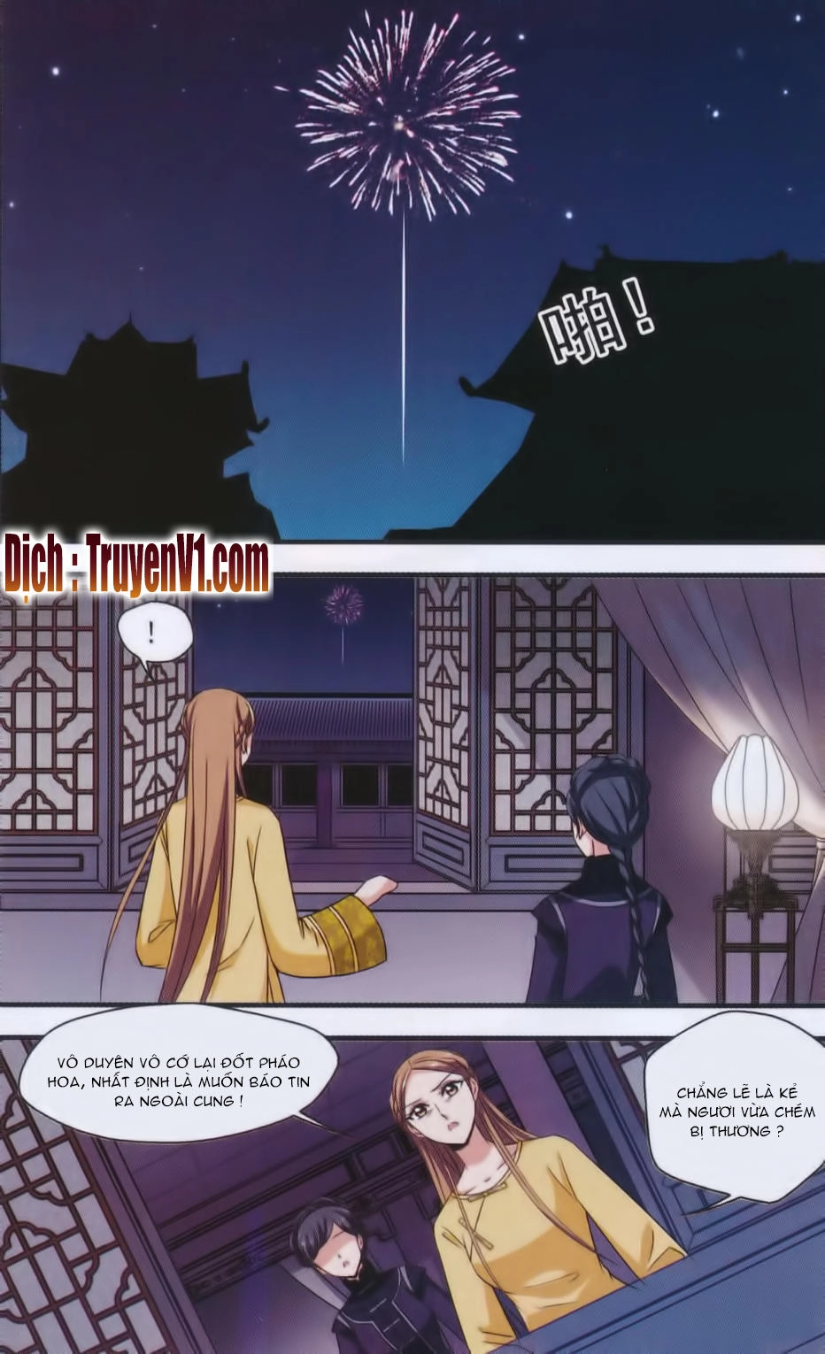 Phi Đãi Nghiên Tuyết Chapter 115 - 2